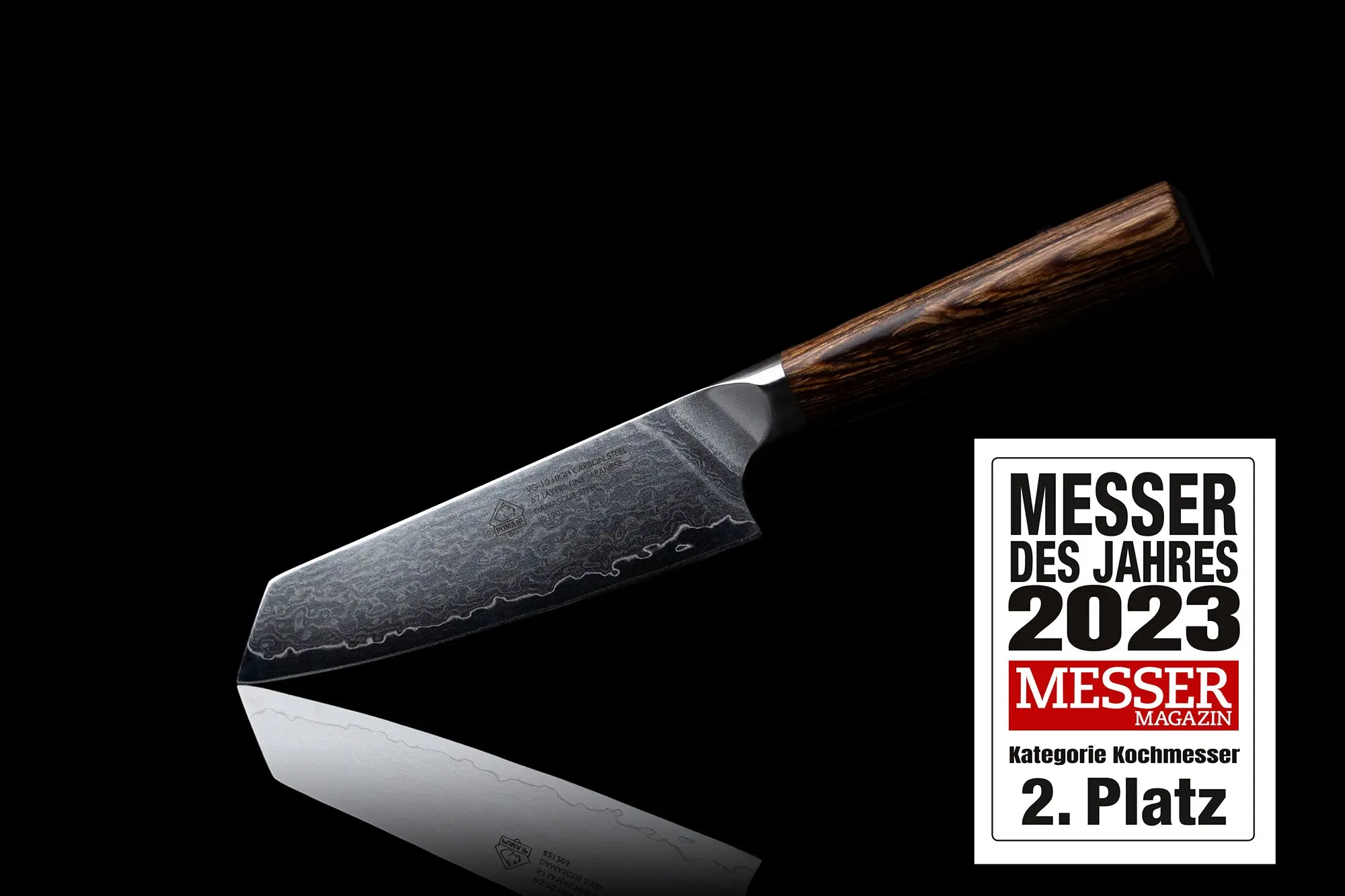 PUMA IP 5.5" Santoku knife